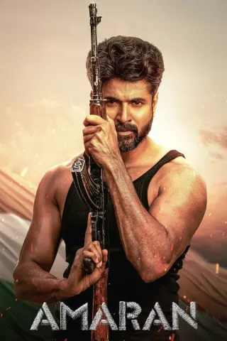 Plakat: Amaran