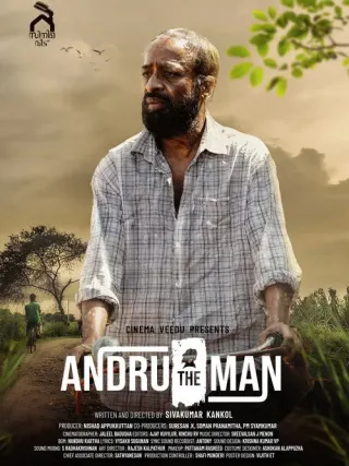 Plakat: Andru the Man