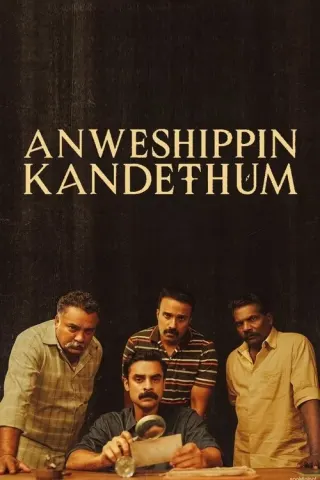 Plakat: Anweshippin Kandethum