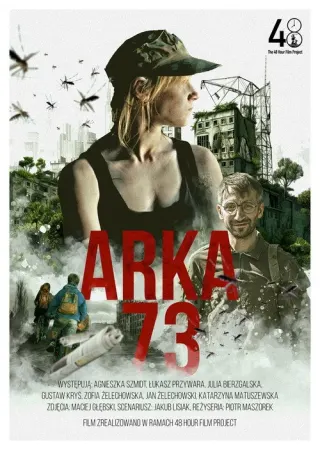Plakat: Arka 73