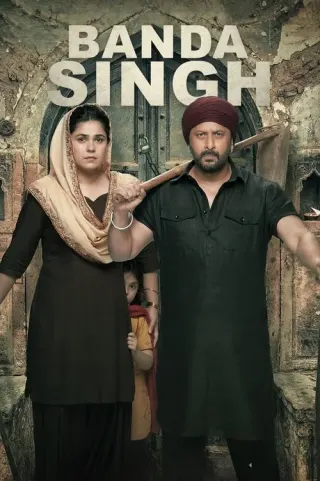 Plakat: Bandaa Singh Chaudhary