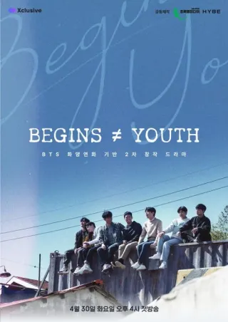 Plakat: Begins Youth