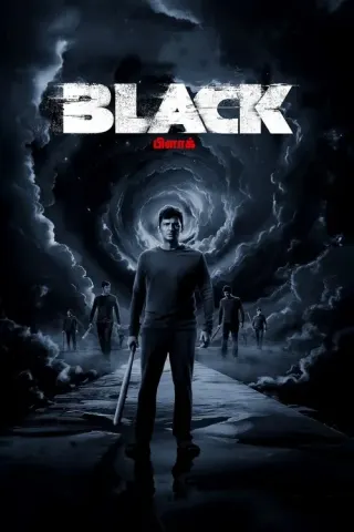 Plakat: Black