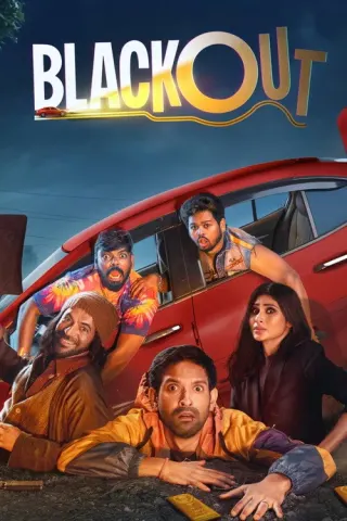 Plakat: Blackout