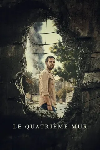 Plakat: Czwarta ściana