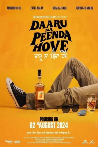 Plakat: Daaru Na Peenda Hove