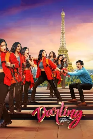 Plakat: Darling