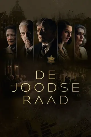 Plakat: De Joodse Raad