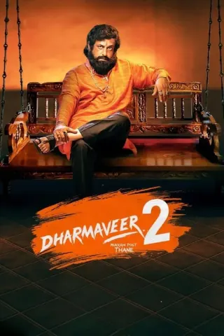 Plakat: Dharmaveer 2