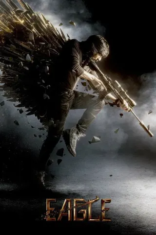 Plakat: Eagle