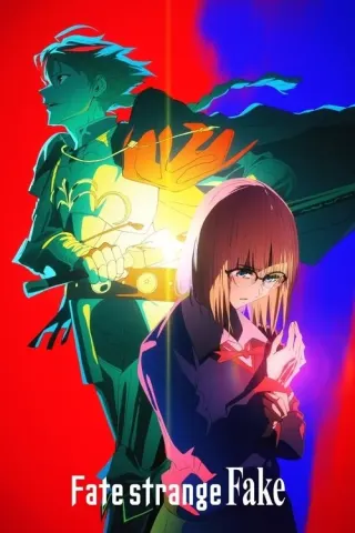Plakat: Fate/Strange Fake
