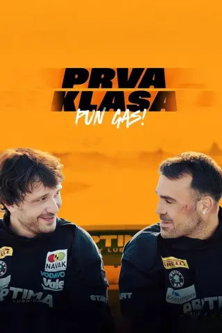 Plakat: First Class: Full Speed!