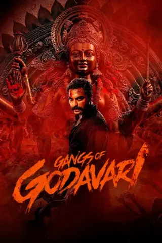 Plakat: Gangs of Godavari