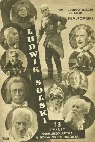 Plakat: Geniusz sceny
