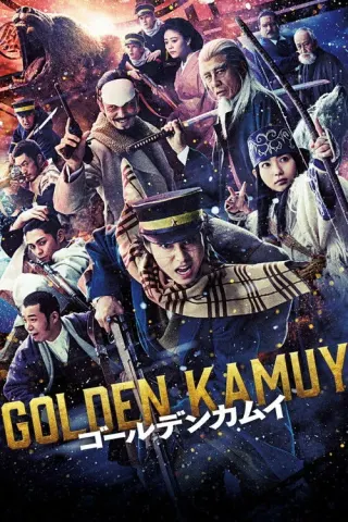 Plakat: Golden Kamuy