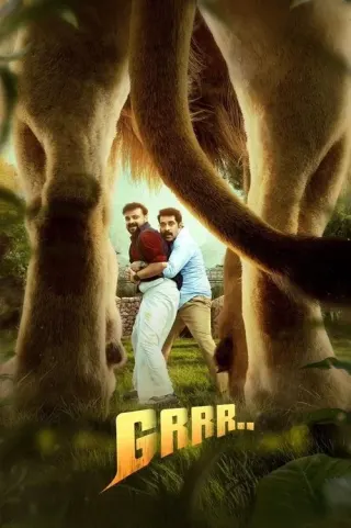 Plakat: Grrr...