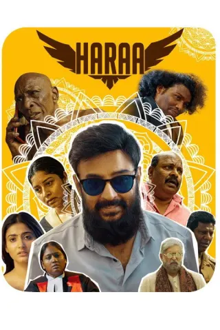 Plakat: Haraa