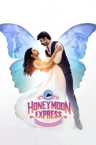 Plakat: Honeymoon Express