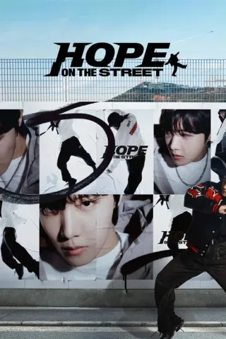 Plakat: Hope on the Street