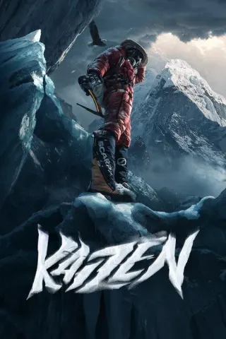 Plakat: Kaizen