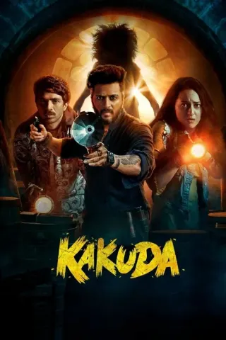 Plakat: Kakuda
