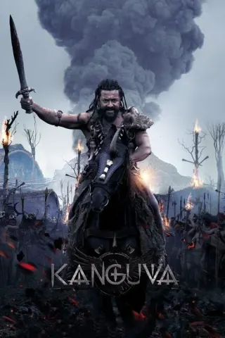 Plakat: Kanguva