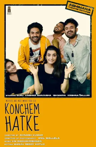 Plakat: Konchem Hatke