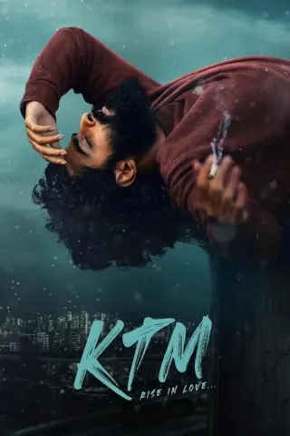 Plakat: KTM