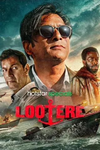 Plakat: Lootere