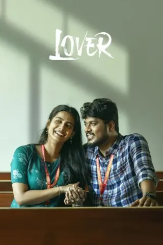 Plakat: Lover