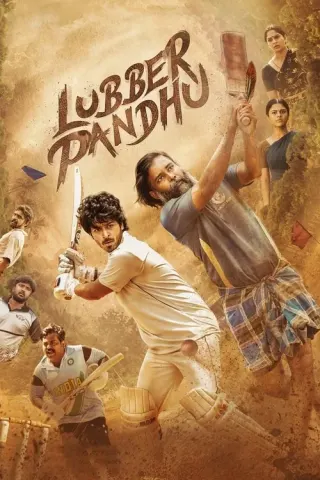 Plakat: Lubber Pandhu