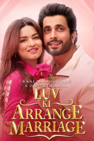 Plakat: Luv Ki Arrange Marriage