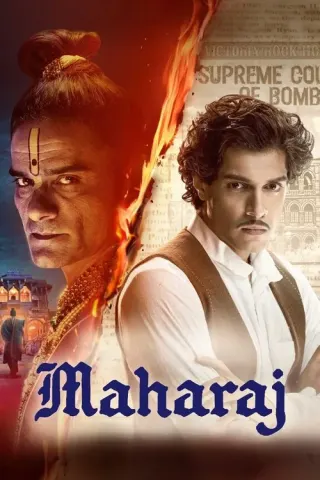 Plakat: Maharadża