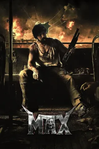Plakat: Max