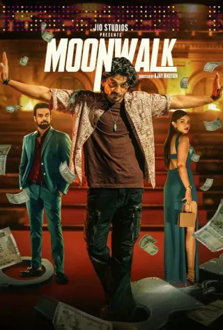 Plakat: Moonwalk