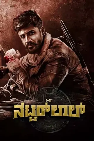 Plakat: Mr. Natwarlal