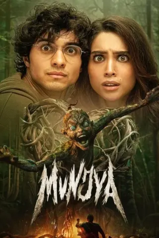Plakat: Munjya