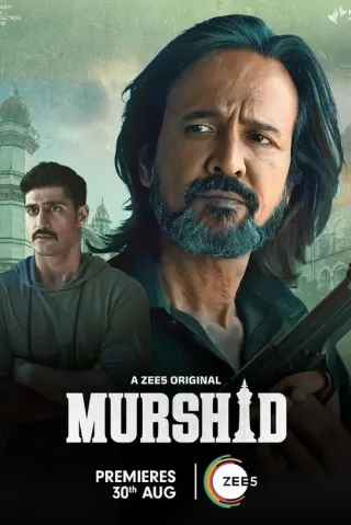 Plakat: Murshid