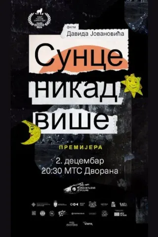 Plakat: Nigdy więcej słońca