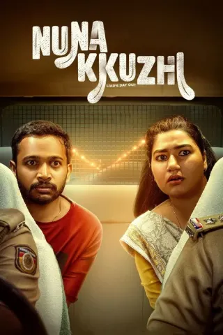 Plakat: Nunakuzhi