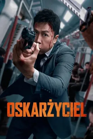 Plakat: Oskarżyciel