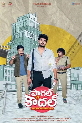 Plakat: Paagal vs Kadhal