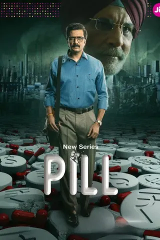 Plakat: Pill
