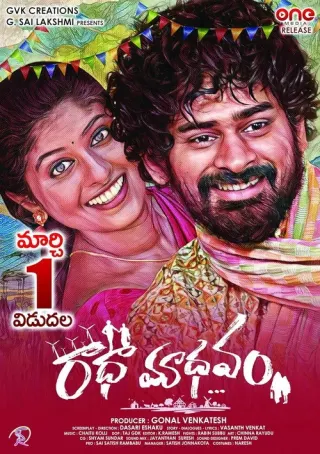 Plakat: RadhaaMadhavam