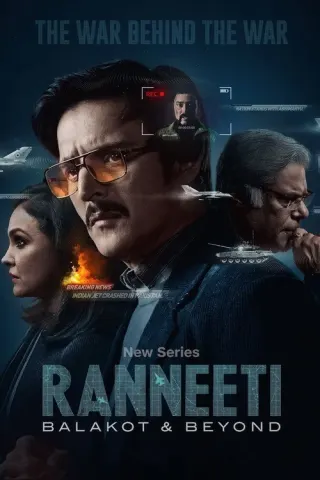 Plakat: Ranneeti: Balakot & Beyond