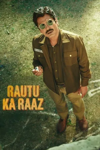 Plakat: Rautu Ka Raaz