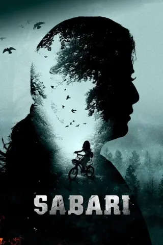 Plakat: Sabari