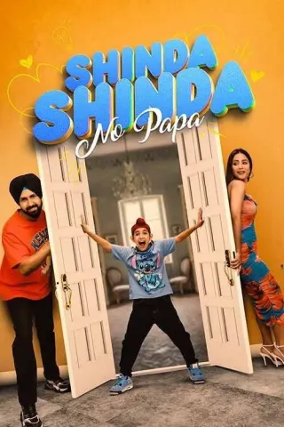 Plakat: Shinda Shinda No Papa
