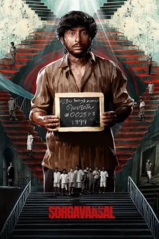 Plakat: Sorgavaasal