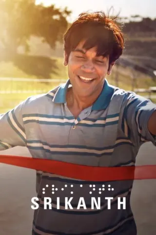 Plakat: Srikanth